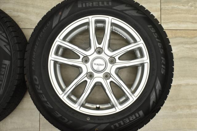 15インチ ホイールセット ピレリタイヤ155/65r15 スタッドレス