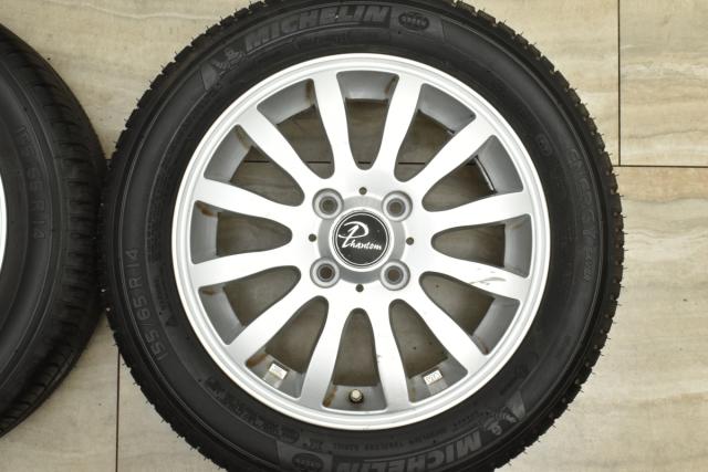 新品アルミホイール14インチ 4本セット ダイハツ純正軽自動車用