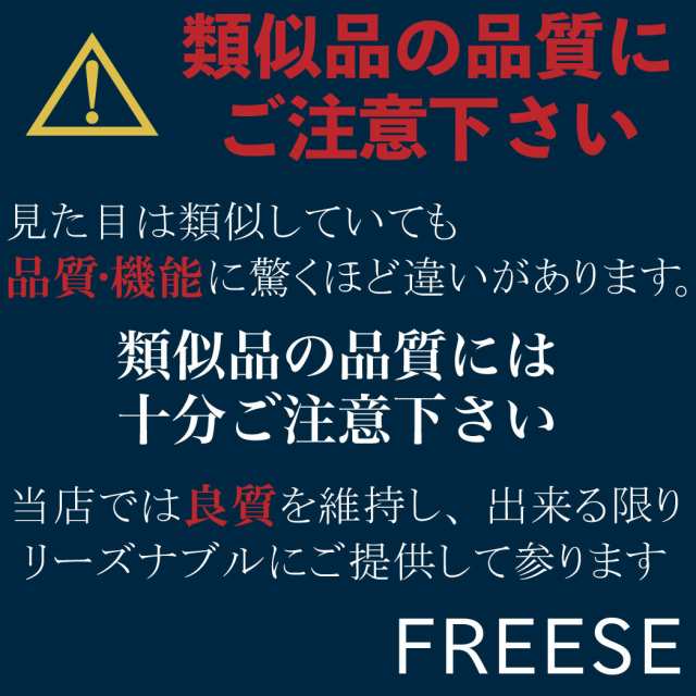 超軽量16g 伊達メガネ PCメガネ ブルーライトカット メガネ 形状記憶 フレーム おしゃれ 伊達眼鏡 UVカット 眼鏡拭き ケース 付の通販はau  PAY マーケット - FREESE