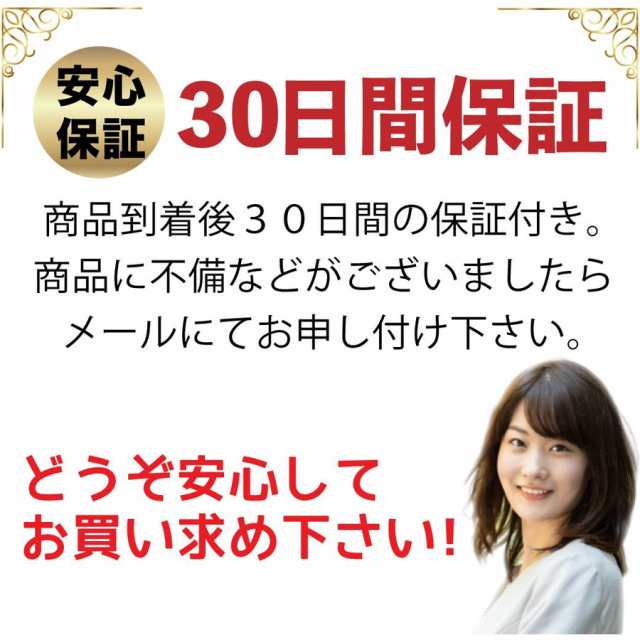 超軽量16g 伊達メガネ PCメガネ ブルーライトカット メガネ 形状記憶 フレーム おしゃれ 伊達眼鏡 UVカット 眼鏡拭き ケース 付の通販はau  PAY マーケット - FREESE