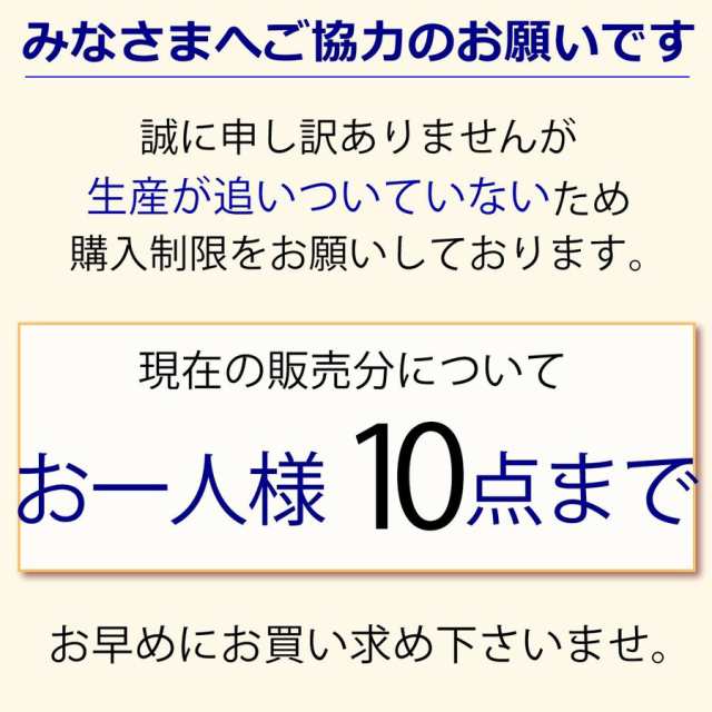 ゴーグル 安全ゴーグル 保護メガネ 眼鏡の上から 万能 飛沫 花粉 防止 風除け 透明レンズ くもり防止 アウトドア 作業 サバゲー Diy 工具の通販はau Pay マーケット Freese