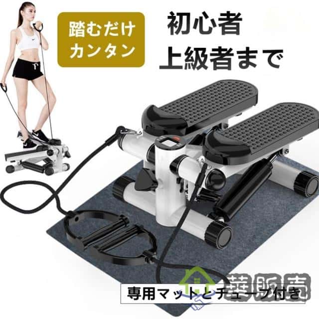 生活の木 エッセンシャルオイル ディフューザー ブレンド精油1ml付き 生活の木 エッセンシャルオイル ディフューザー ブレンド精油1ml付き