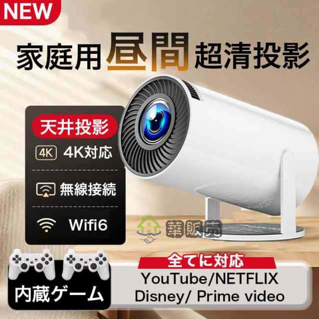 マキタ makita 充電式産業扇 CF301DZ ACアダプタジャック付 パワフルな