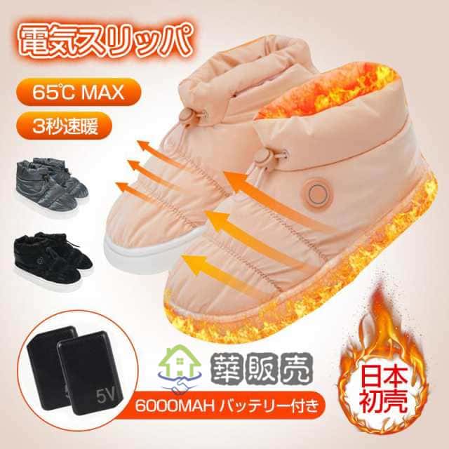 【新品未使用】経絡温熱美容器 温経 『-Unkei- 』セラミック 新品未使用】経絡温熱美容器 温経 『-Unkei- 』セラミック 経絡温熱