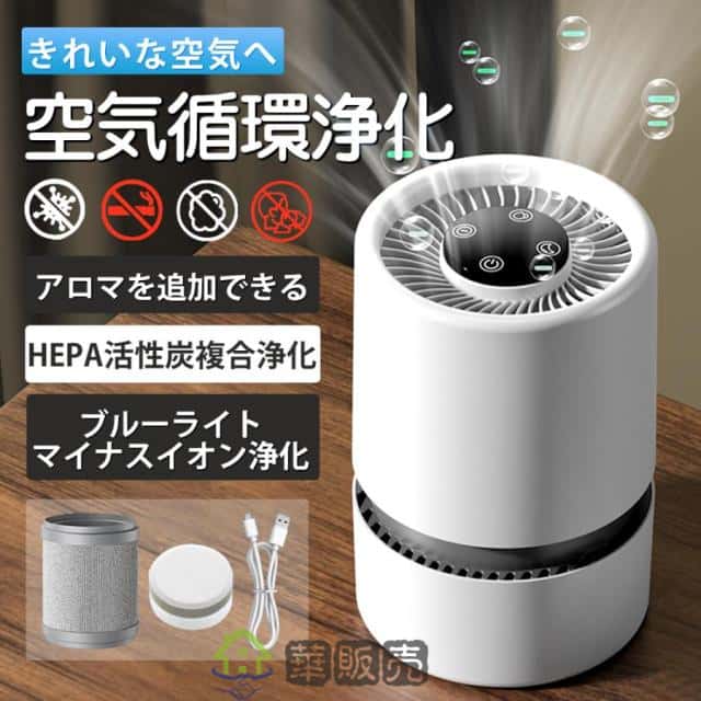 頭皮ケア ブラシ 頭皮マッサージ マイナスイオン 3モード 集中ケア