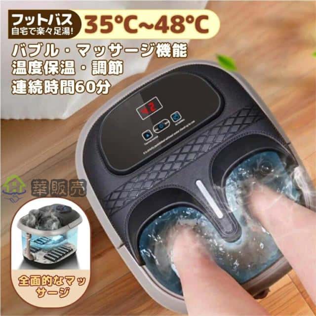 ○リンナイ 【HPT120-10-482】パネルヒータ(鉄製) タオルウォーマー