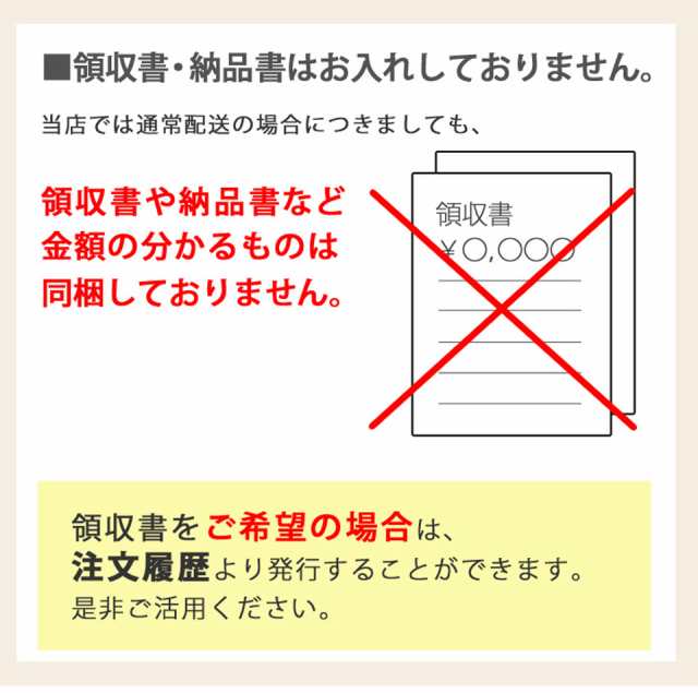 梅酒 ギフト お酒 飲み比べ プレゼント プチギフト お酒 送料無料 ミニボトル てまり お歳暮の通販はau PAY マーケット - 紀州の梅酒・日本酒の通販  長久庵