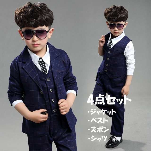 子供服フォーマルスーツ 男の子 セット チェック柄 紺 ジャケット ベスト パンツ シャツ キッズ 卒業式 男子スーツ 小学校 入学式 七五三の通販はau Pay マーケット Sunshine Akida