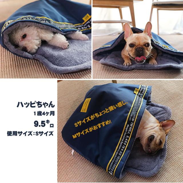 ペット用品 ペットベッド マット テント お出かけ 介護 ふわもこ 毛布 アウトドア 一年通用 小型犬 中型犬 大型犬 ソフト Xl 1 80 53cmの通販はau Pay マーケット Sunshine Akida