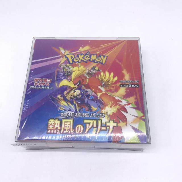 ポケモンカードゲーム スカーレット＆バイオレット 強化拡張