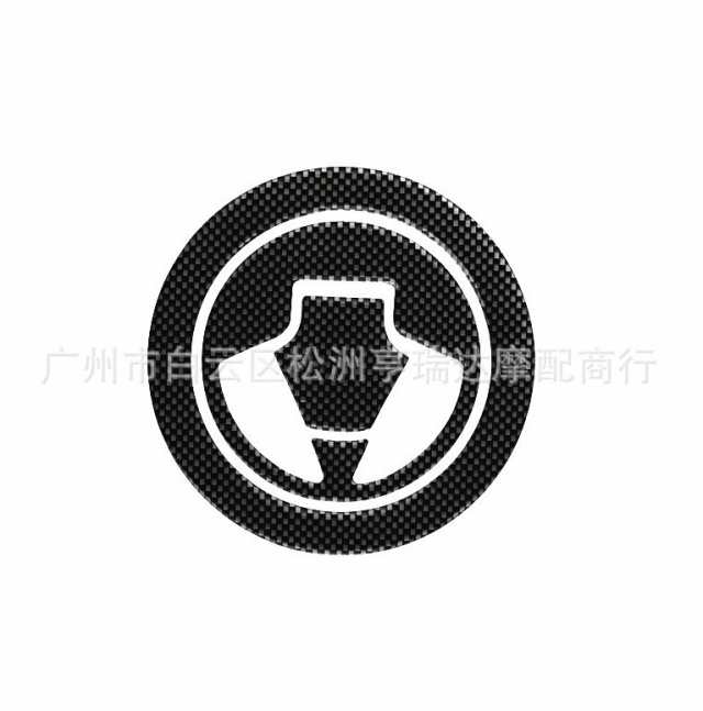 598ZA】汎用 タンクパッド＆キャッププロテクター カーボンの通販はau PAY マーケット hikarie au PAY  マーケット－通販サイト