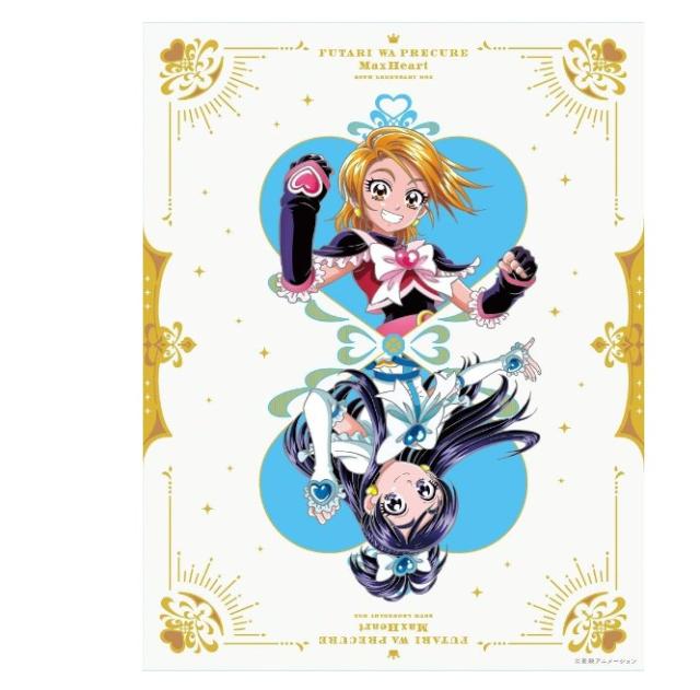 テンシノセンタクディーブイディーボックス7 天使の選択 DVD-BOX7 テンシノセンタクディーブイディーボックス7 天使の選択 DVD