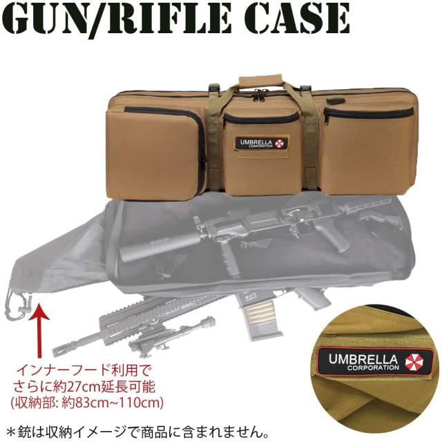 29am カーキブラウン ライフルケース 2way ダブル ガンケース サバゲー リュック 機材運搬 アーチェリー 収納力抜群の通販はau Pay マーケット Hikarie
