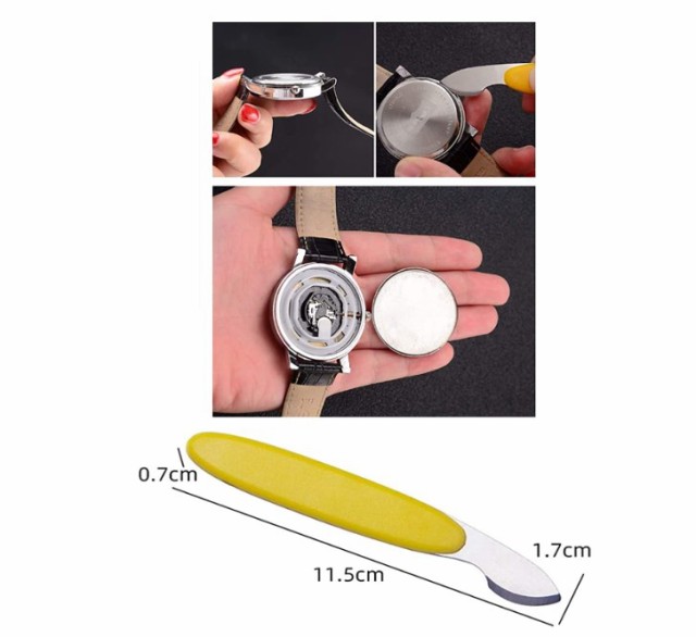 半額 裏蓋オープナー セット 腕時計 工具 修理 こじ開け ドライバー 電池交換