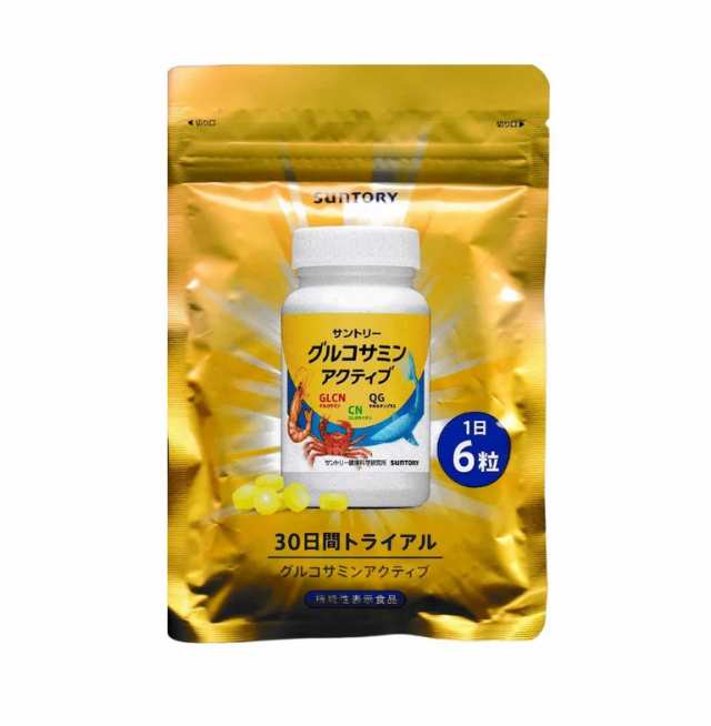 新品☆SUNTORY 吹雪い サントリー ロコモア 180粒 30日間トライアル