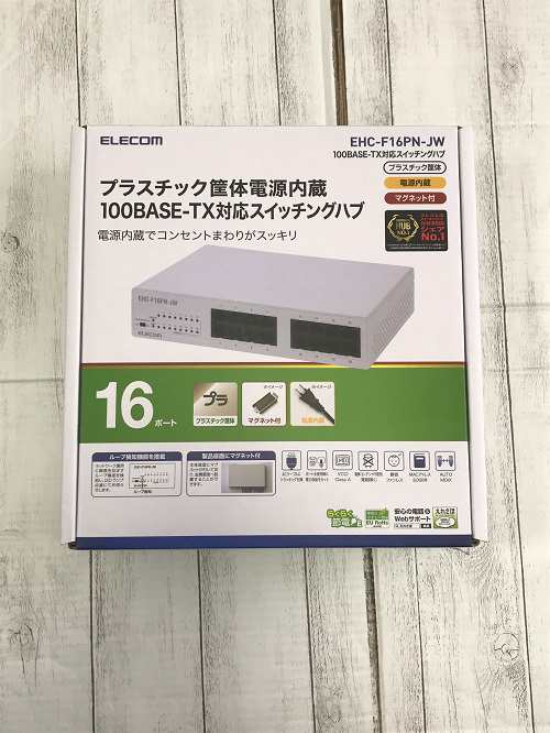 スイッチングハブ 16ポート 10/100Mbps マグネット付 電源内蔵 静音