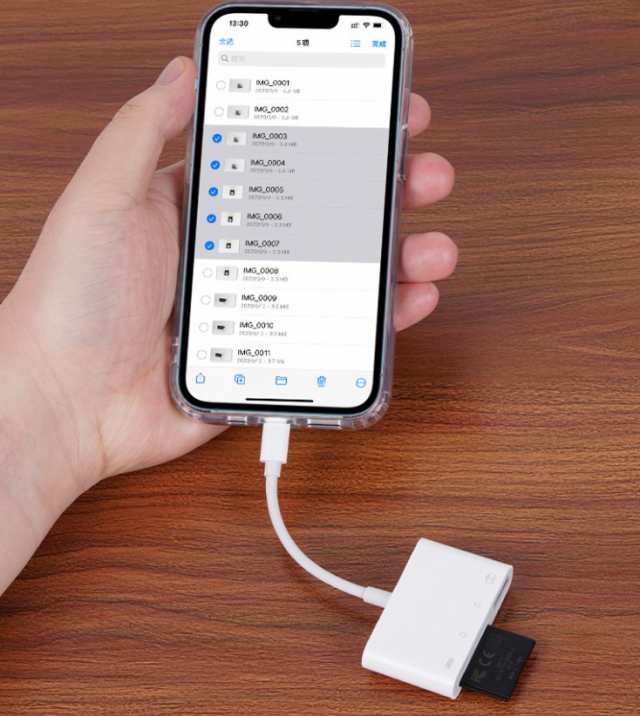 SDカードリーダー 3in1 iPhone iPad データ転送 動画転送 ライトニング