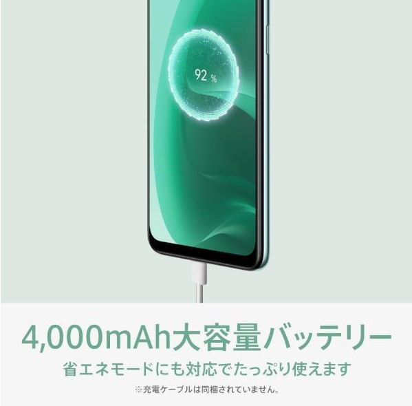 S27 /OPPO A55s 5G オッポ ブラック SIMフリースマホ-