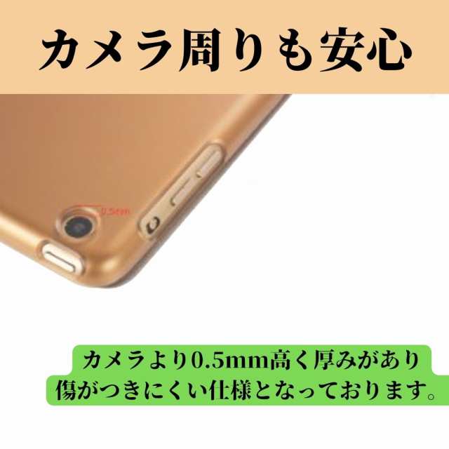 95ZA】ipad mini ipad mini2 mini3 用 ケース カバー オートスリープ 付き アイパッドミニ タブレット スタンド機能  白の通販はau PAY マーケット hikarie au PAY マーケット－通販サイト