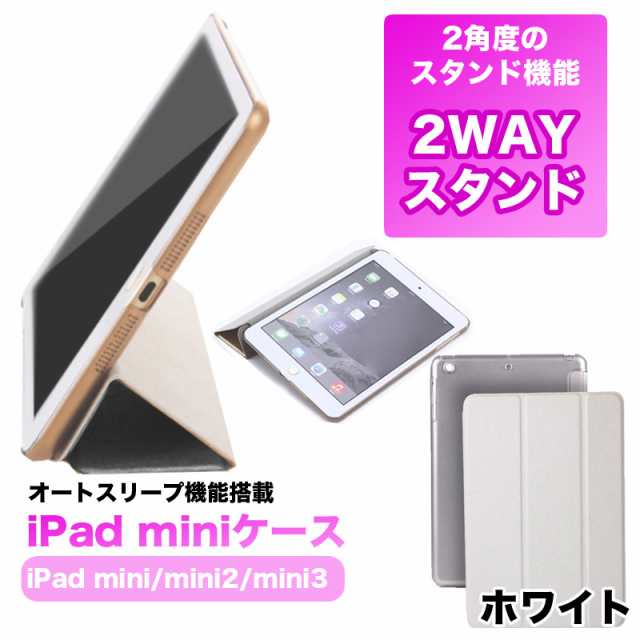 ハンドル クランプ ミラー バイク 汎用   丸型 ショート 116ZA