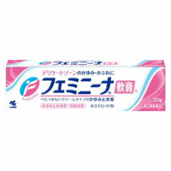 第2類医薬品】☆小林製薬 フェミニーナ軟膏S(30g)【フェミニーナ】の通販はau PAY マーケット - アカカベオンラインau PAY マーケット店