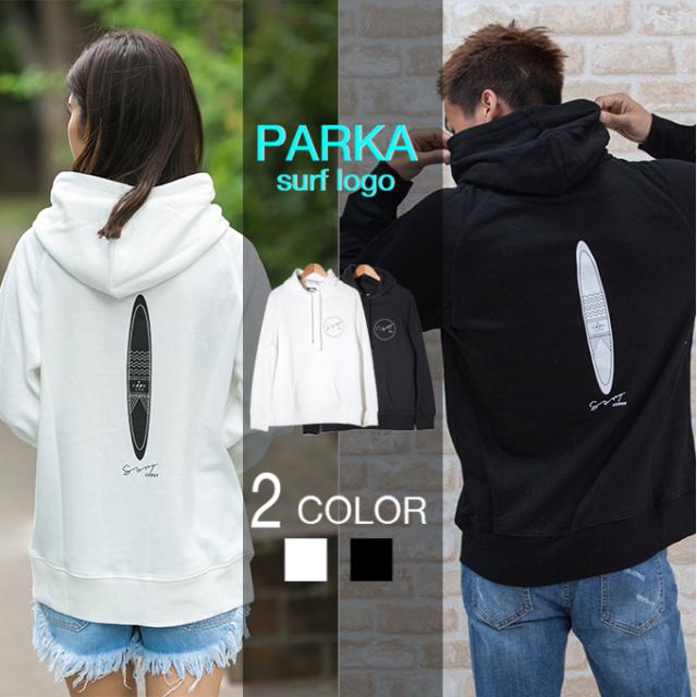 サーフプリント パーカー メンズ レディース ペアルック プルオーバー スウェット 裏毛 フード トレーナー 春服 Surf バックサーフプリの通販はau Pay マーケット Pluuhall Au Pay マーケット店