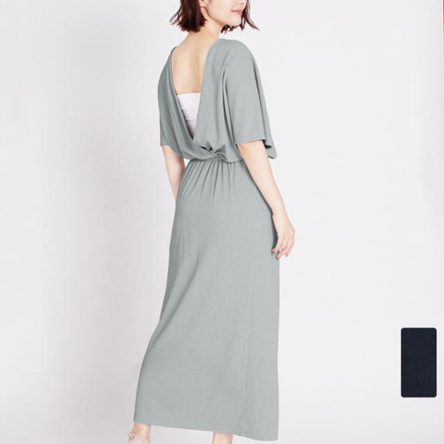 Martha マーサ バックカシュクールロングワンピース の通販はau Pay マーケット Lfo Love Fashion Outlet