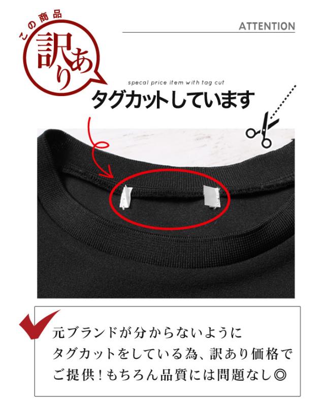 訳あり タグカット ジレ レディース ベスト トップス アウター レイヤード 羽織 ウォッシャブル 洗える 前開き ストレッチ 無地 日本製 大人 カジュアル おしゃれ ネイビー モカ[51270]_10