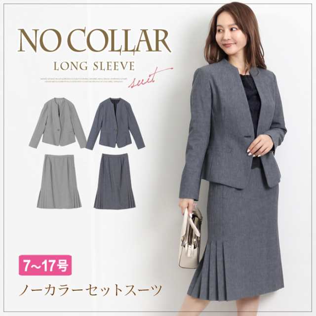 SOIR 東京ソワール フォーマル 喪服 礼服 大きいサイズ 3XL ワンピース 