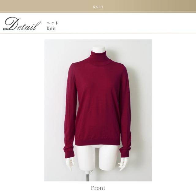 タートルネック ニット ウール100％長袖 パープル オレンジ レッド