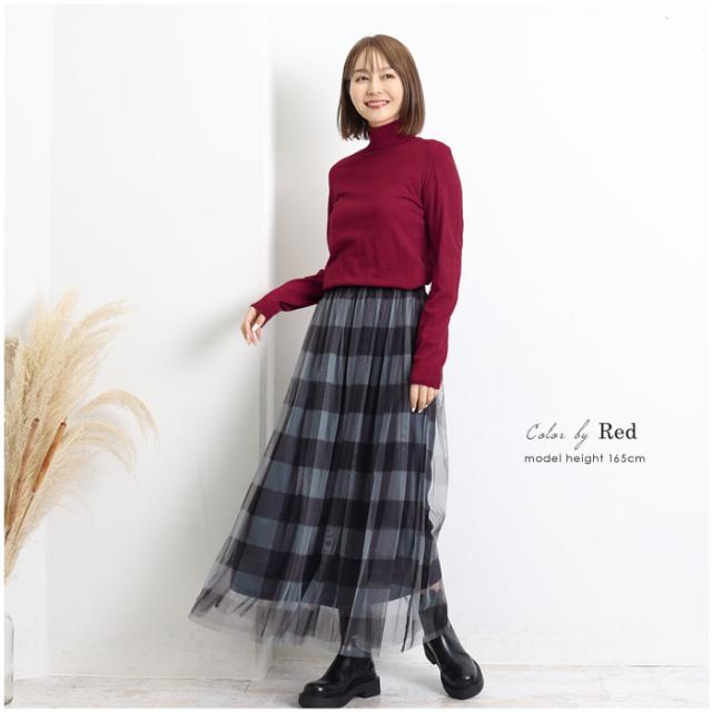 タートルネック ニット ウール100％長袖 パープル オレンジ レッド