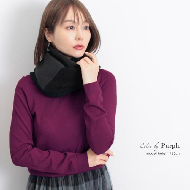 タートルネック ニット ウール100％長袖 パープル オレンジ レッド ブラウン グレイ ブラック 大きいサイズ 9号 11号 13号 15号 17号 41220 タートルネック ニット ウール100％長袖 パープル オレンジ レッド