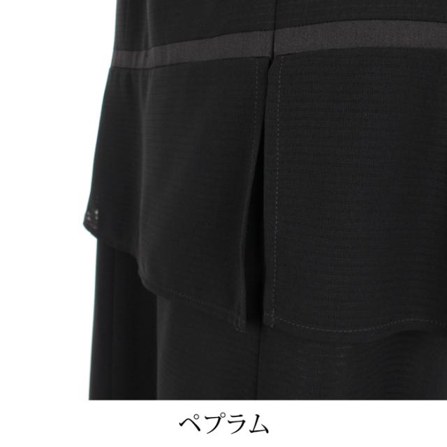送料無料 ピースセット レディース ブラックフォーマル 絽織 ジャケット ワンピース ブラック 大きいサイズ 11号[57216]_7