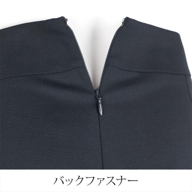 送料無料 フレアースカート レディース ボトムス ウール混 ストレッチ タック 膝下丈 ミディ丈 無地 ネイビー[57272]_5