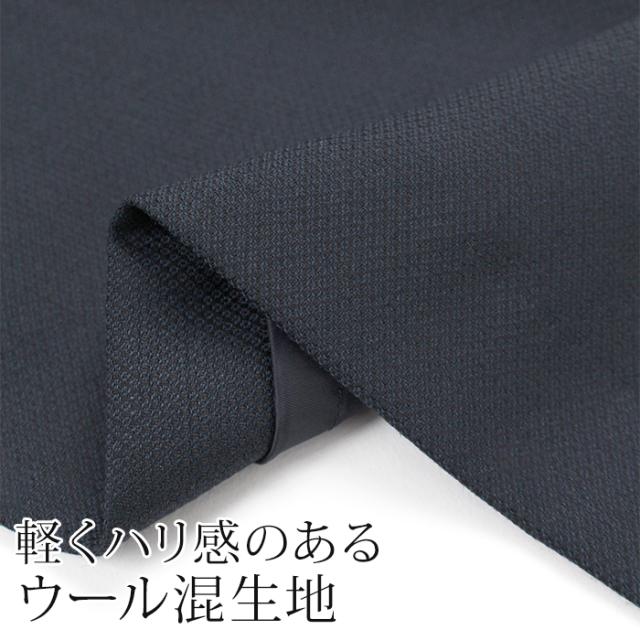 送料無料 フレアースカート レディース ボトムス ウール混 ストレッチ タック 膝下丈 ミディ丈 無地 ネイビー[57272]_7