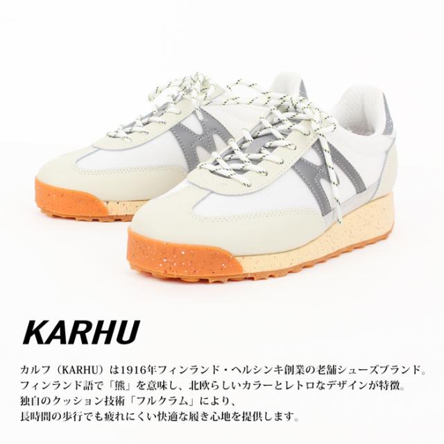 送料無料 訳あり 個数限定 KARHU カルフ スニーカー メスタリ コントロール MESTARI CONTROL●レディース メンズ 男女兼用 靴 厚底 シューズ ローカット ホワイト 23 24 25 [58211]_1