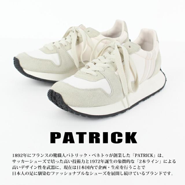 送料無料 スニーカー レディース メンズ PATRICK パトリック 撥水加工 ラルディ 靴 シューズ ローカット 日本製 厚底 無地 ホワイト[58223]_1