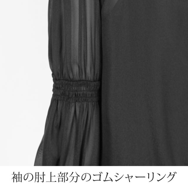 送料無料 2点セット SET セットアップ パンツドレス セレモニー ブラウス パンツ●レディース フォーマル パフスリーブ パーティー  披露宴 卒入学式 卒入園式 30代 40代 セパレート セットアップ ブラック ベージュ モカ S M L 7号 9号 11号[58265]_10