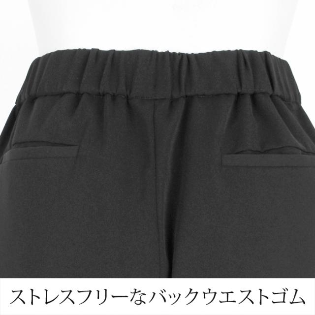送料無料 2点セット SET セットアップ パンツドレス セレモニー ブラウス パンツ●レディース フォーマル パフスリーブ パーティー  披露宴 卒入学式 卒入園式 30代 40代 セパレート セットアップ ブラック ベージュ モカ S M L 7号 9号 11号[58265]_14