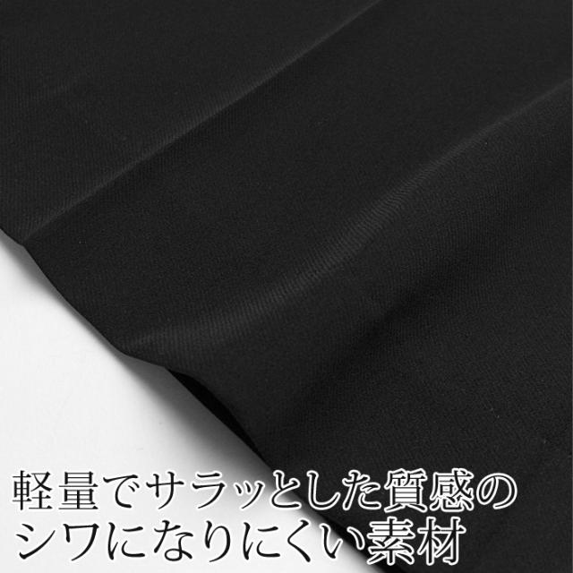 送料無料 2点セット SET セットアップ パンツドレス セレモニー ブラウス パンツ●レディース フォーマル パフスリーブ パーティー  披露宴 卒入学式 卒入園式 30代 40代 セパレート セットアップ ブラック ベージュ モカ S M L 7号 9号 11号[58265]_15