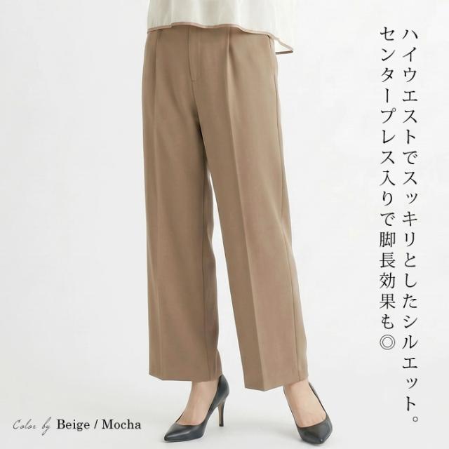 送料無料 2点セット SET セットアップ パンツドレス セレモニー ブラウス パンツ●レディース フォーマル パフスリーブ パーティー  披露宴 卒入学式 卒入園式 30代 40代 セパレート セットアップ ブラック ベージュ モカ S M L 7号 9号 11号[58265]_2