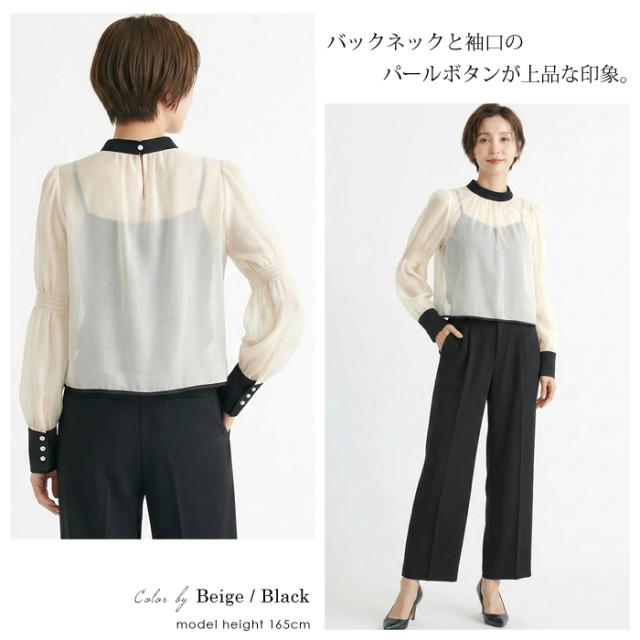 送料無料 2点セット SET セットアップ パンツドレス セレモニー ブラウス パンツ●レディース フォーマル パフスリーブ パーティー  披露宴 卒入学式 卒入園式 30代 40代 セパレート セットアップ ブラック ベージュ モカ S M L 7号 9号 11号[58265]_3