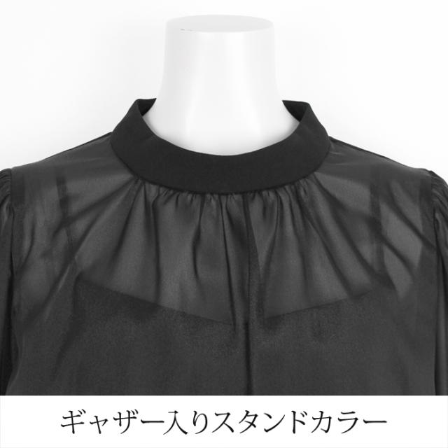 送料無料 2点セット SET セットアップ パンツドレス セレモニー ブラウス パンツ●レディース フォーマル パフスリーブ パーティー  披露宴 卒入学式 卒入園式 30代 40代 セパレート セットアップ ブラック ベージュ モカ S M L 7号 9号 11号[58265]_7