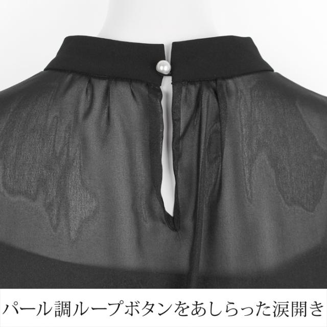 送料無料 2点セット SET セットアップ パンツドレス セレモニー ブラウス パンツ●レディース フォーマル パフスリーブ パーティー  披露宴 卒入学式 卒入園式 30代 40代 セパレート セットアップ ブラック ベージュ モカ S M L 7号 9号 11号[58265]_8