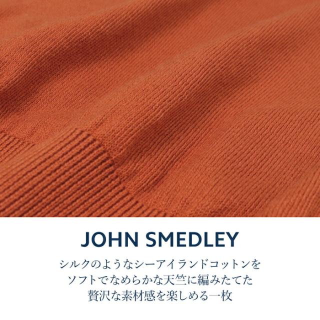 送料無料 ジョンスメドレー S4439 ボートネック バックオープン プル