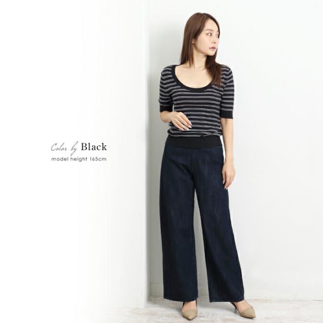 送料無料 ジョンスメドレー S4433 2WAY 綿 コットン イギリス 洗える