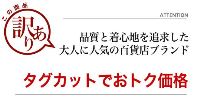 送料無料 ワンピース レディース レース 花柄 フレア 半袖 ミモレ丈 日本製 無地 ネイビー ブラック[54226]_12