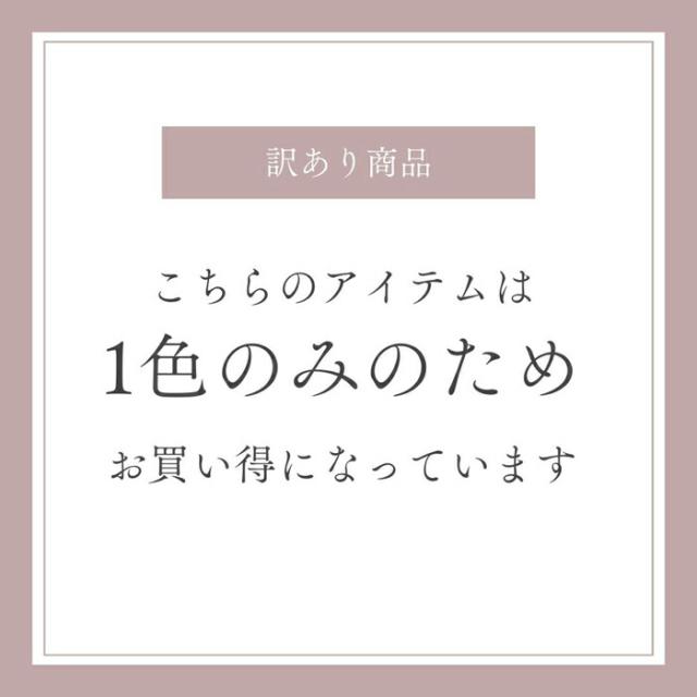 送料無料 スニーカー レディース メンズ PATRICK パトリック カリフォルニー 靴 シューズ ローカット 日本製 厚底 無地 グレー[58216]_13