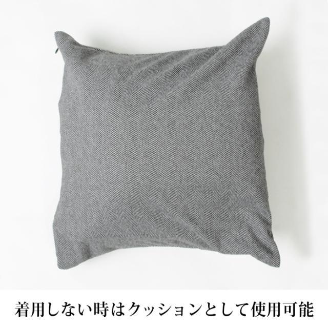 貨物輸送無料 御部屋化粧着 御部屋限りない レディース  御部屋御召しもの 中綿 中わた 三層社会システム 座蒲団 防寒 洗い濯ぎ 化粧着 男女兼用 御部屋着 ボルドーワイン 薄墨色 aw 17326