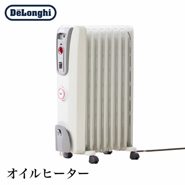 送料無料 DeLonghi オイルヒーター H770812EFSN 10畳 500W 700W 1200W キャスター付き 組み立て不要 コンパクト 温度調節 24時間タイマー